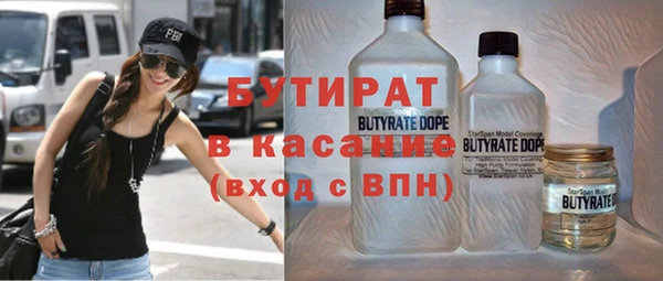 а пвп мука Новодвинск