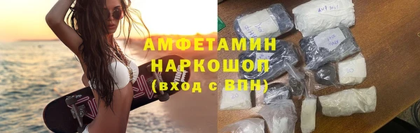 а пвп мука Новодвинск