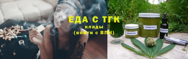 а пвп мука Новодвинск