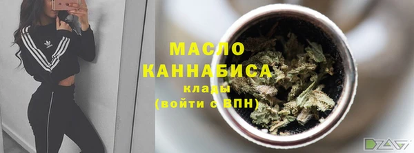 бошки Новокубанск