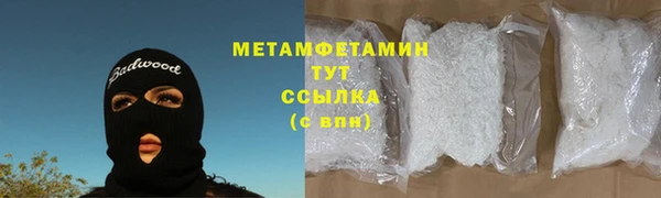 а пвп мука Новодвинск