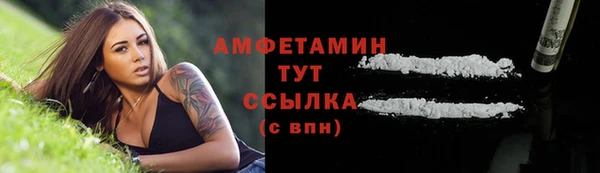 а пвп мука Новодвинск