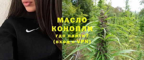 а пвп мука Новодвинск