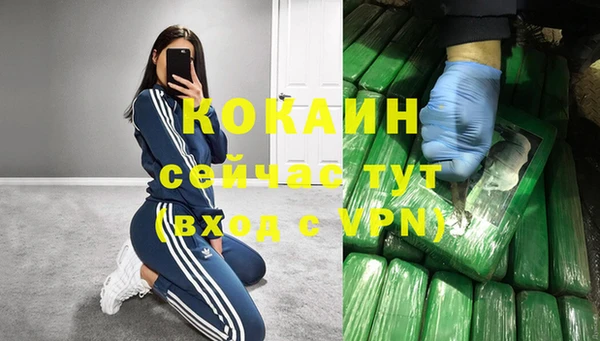 а пвп мука Новодвинск