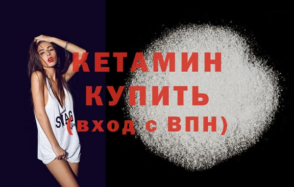 а пвп мука Новодвинск
