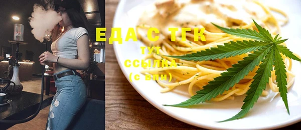 а пвп мука Новодвинск