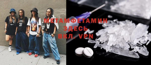 а пвп мука Новодвинск