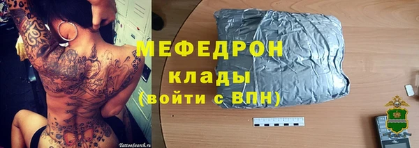 а пвп мука Новодвинск