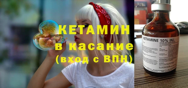 а пвп мука Новодвинск