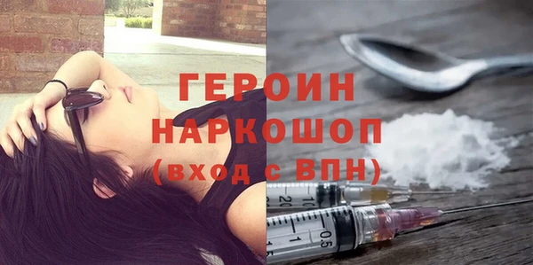 а пвп мука Новодвинск