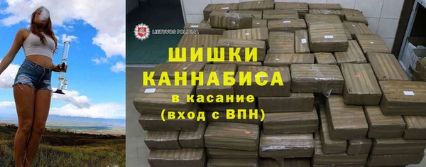 а пвп мука Новодвинск