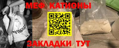 а пвп мука Сосновоборск