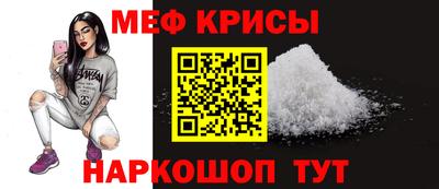 spice Сертолово