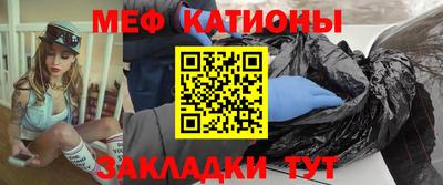 кокаин VHQ Сибай