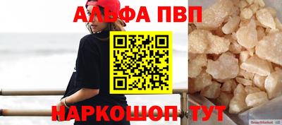 spice Сертолово