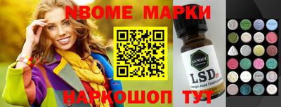 мефедрон Симферополь