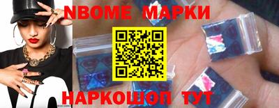кокаин VHQ Сибай