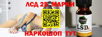 мефедрон Симферополь