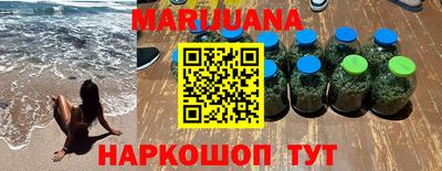 мет Сосновый Бор