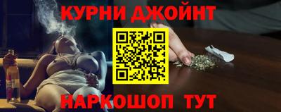 мефедрон Симферополь