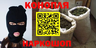кокаин VHQ Сибай