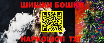 мефедрон Симферополь
