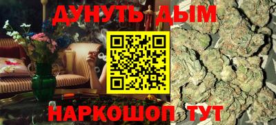 spice Сертолово