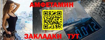 spice Сертолово