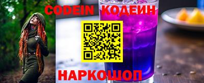 кокаин VHQ Сибай
