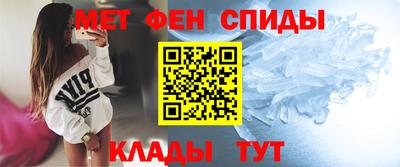 spice Сертолово
