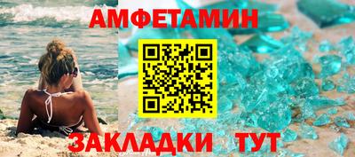 кокаин VHQ Сибай