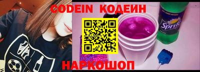 мет Сосновый Бор