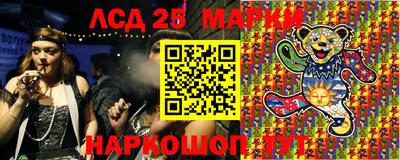 мефедрон Симферополь