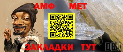 кокаин VHQ Сибай