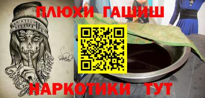 кокаин VHQ Сибай
