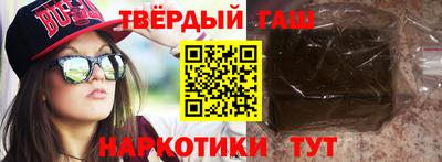 кокаин VHQ Сибай
