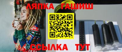 кокаин VHQ Сибай