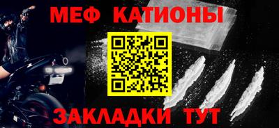 а пвп мука Сосновоборск