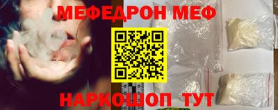 кокаин VHQ Сибай