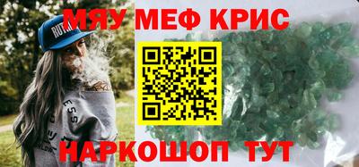 кокаин VHQ Сибай